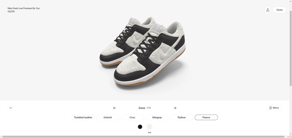 Nike By You webpage showcasing customizable Nike shoes with options for colors, materials, and personalized text.